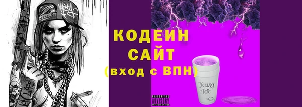 mix Верея